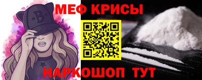гашиш Бийск