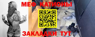 гашиш Бийск
