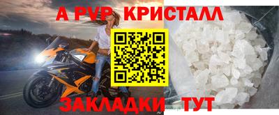 прущая мука Берёзовский