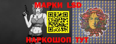 прущая мука Берёзовский