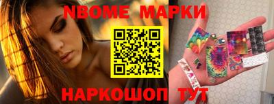 прущая мука Берёзовский