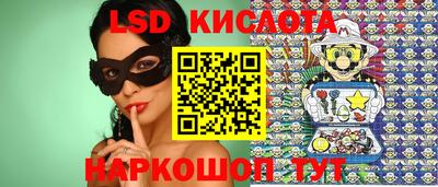 прущая мука Берёзовский