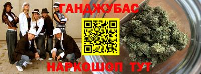 прущая мука Берёзовский