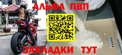 прущая мука Берёзовский
