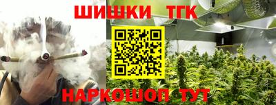 дживик Беслан