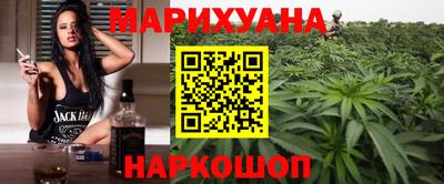дживик Беслан