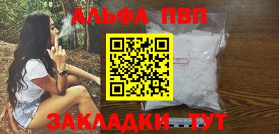 прущая мука Берёзовский