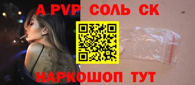 прущая мука Берёзовский