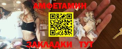 прущая мука Берёзовский