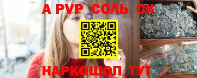 прущая мука Берёзовский