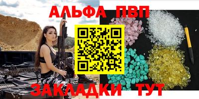 прущая мука Берёзовский