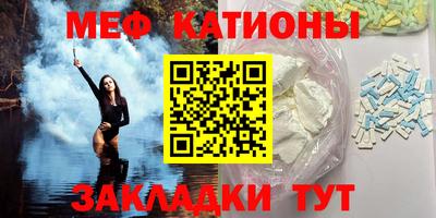 прущая мука Берёзовский