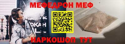 гашиш Бийск